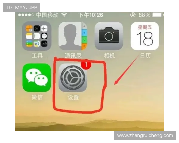 在苹果设备上快速下载安装凯发体育手机版的完整操作流程与注意事项