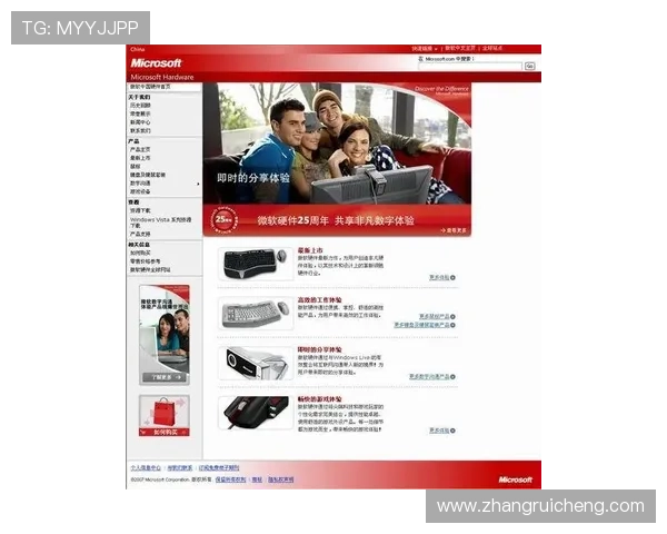 用户分享：凯发正规会员登录后的真实体验与收益