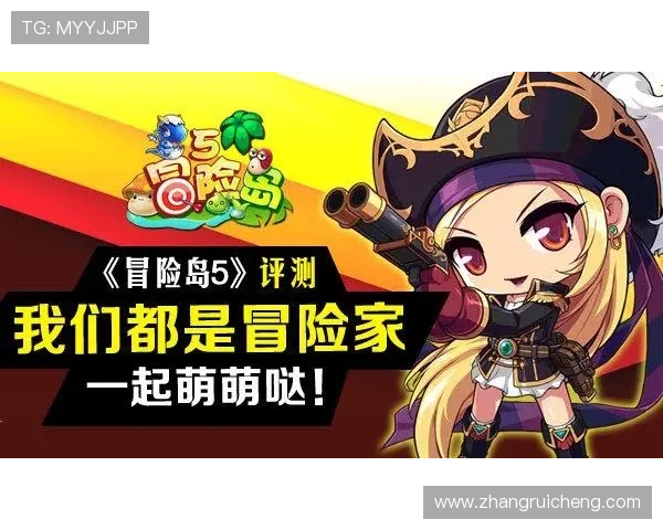 凯发电游平台官网提供最新游戏资讯与安全保障，助你轻松畅玩每一场精彩对决