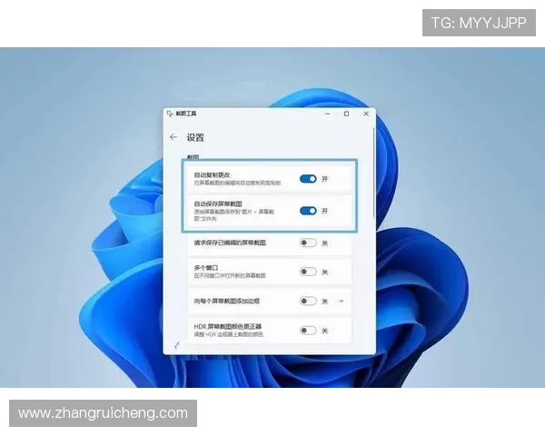 凯发线上登录入口详细流程介绍，帮助新手玩家轻松开启游戏之旅