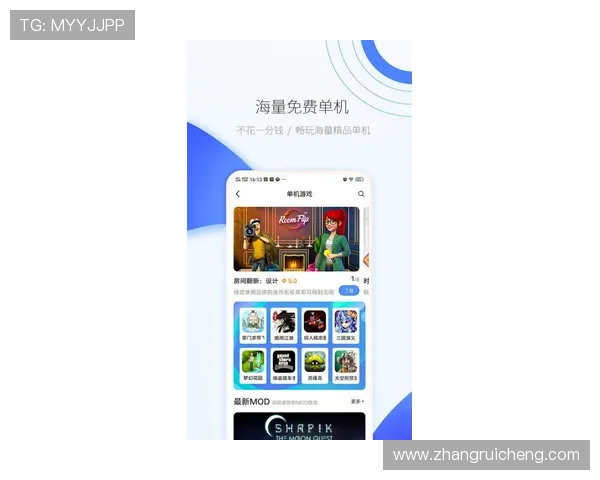 凯发手机娱乐官网旗舰店电话全天在线，确保您在游戏中遇到的任何技术难题都能及时得到帮助