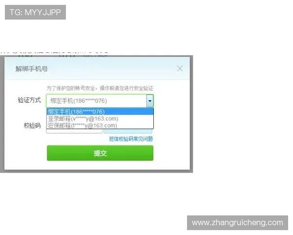 凯发注册app在线注册常见问题及解决方案全面解析助你顺利注册