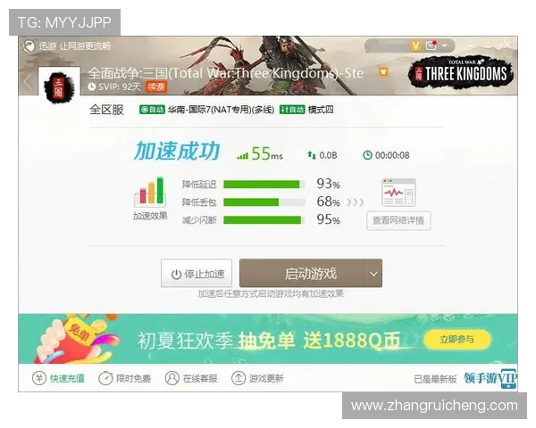 凯发电游官网首页网址官方入口地址及常见问题解决方案，助力玩家快速上手