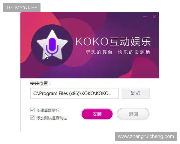 凯发直播旗舰厅客户端在哪看最全指南，帮助新手用户轻松找到官方入口