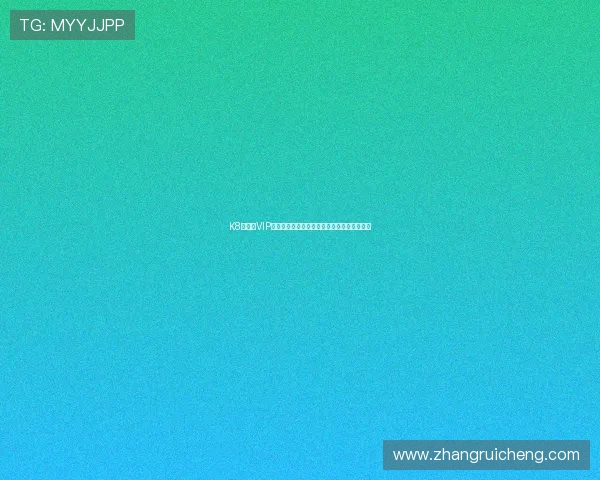 K8搏天堂VIP系统介绍及福利权益详解提升玩家的尊贵体验
