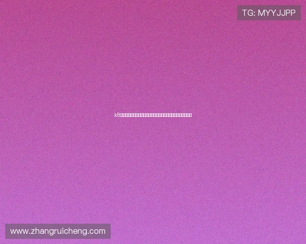 k8娱乐下载:世界杯期间最受关注的精彩瞬间视频集锦与精彩回放