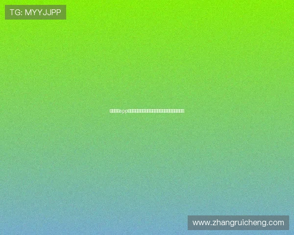 凯发真人app助力用户全方位体验世界杯精彩赛事与实时直播分析
